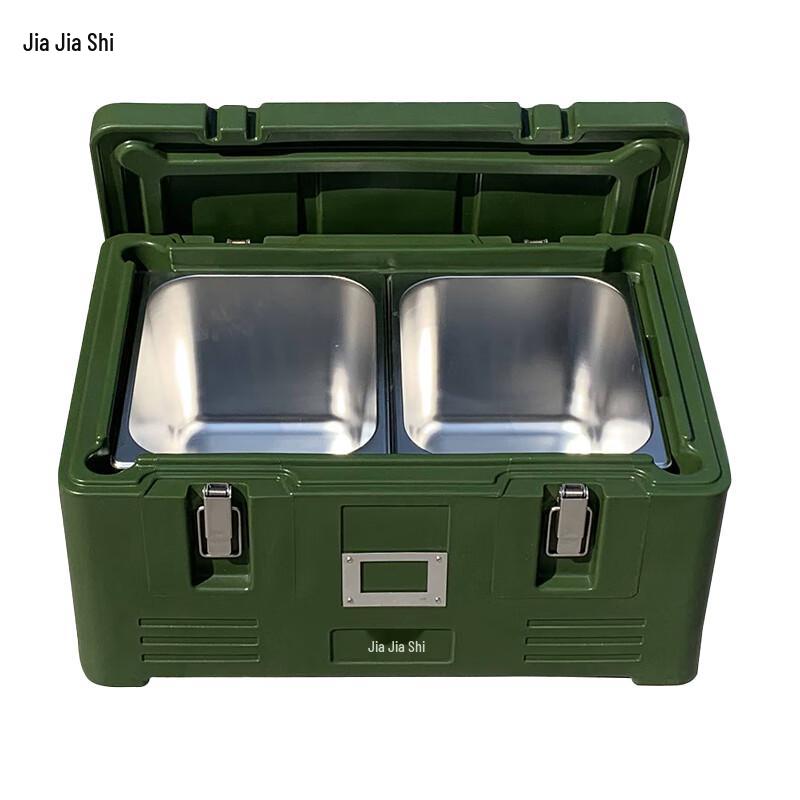 JiaJiaShi 30L Rotomolded Hot Food Warmer Box