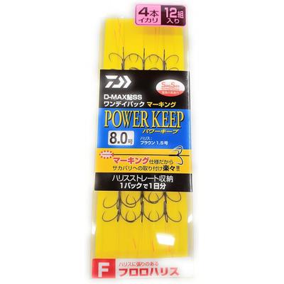 Daiwa Daiwa  D Max Ayu Ss One Day Pack Marking Fluoroharis  3 squiD  4 squiD  Various Power Keep  Size 8.0  4 squiD