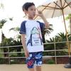 2023 Boys' Quick-Dry Swimwear Set: Split Style Swimsuit with Trunks for Children, Available In Small, Medium, Large