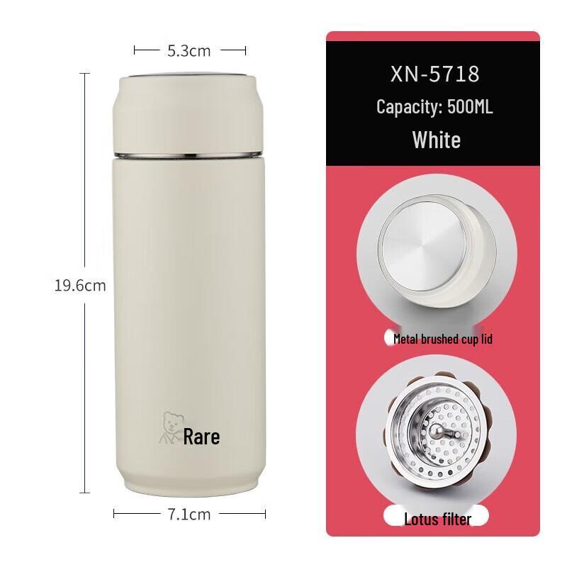 Xinuo XN-5718 304 Stainless Steel Business Thermos Cup