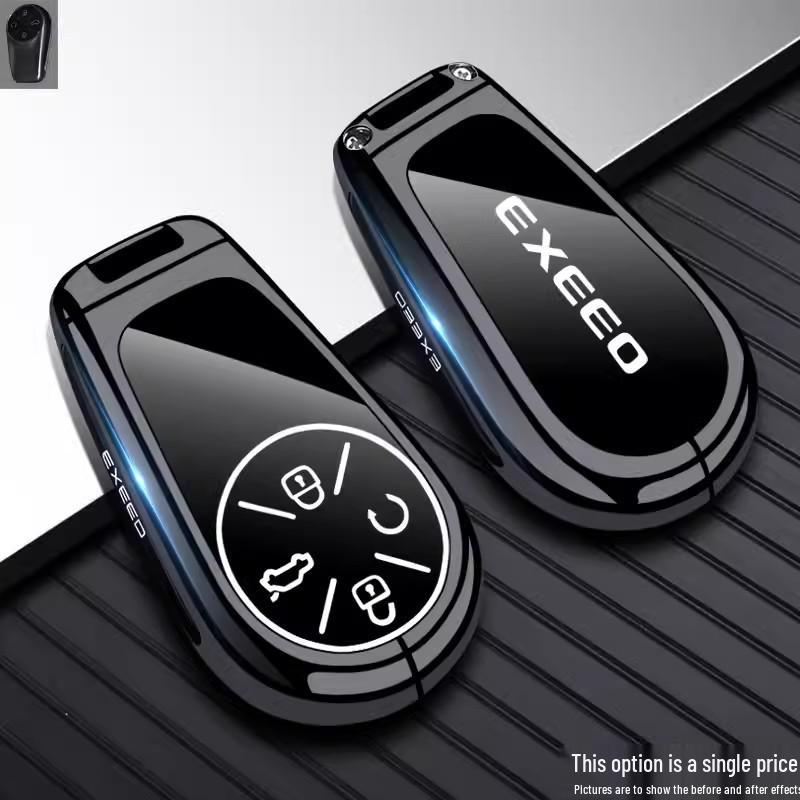 Чехол для ключа автомобиля Chery Exeed - EXEED TX Lan Yue Xingji Yuan ES Zhui Feng ET Lingyun Yaoguang CDM Shell