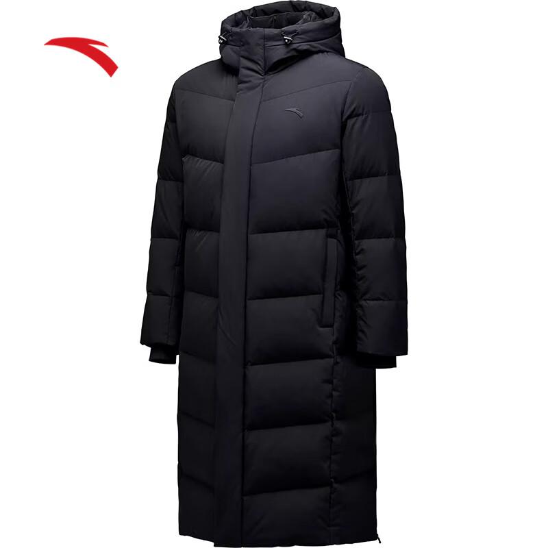 Anta Hooded Winter Down Jacket L