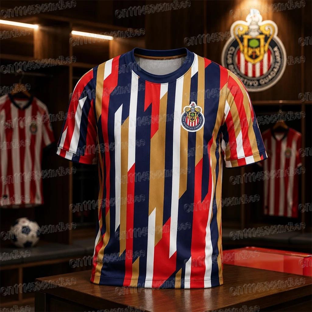 2026 Guadalajara Chivas Luis Romo 7# Football Jersey Summer 3D Sports Football T-shirt Breathable Quick Drying FamilyMatching