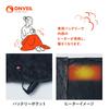 Doshisha Wearable Heating Blanket, Rechargeable USB, Washable, Charcoal, ONVEIL