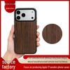 iPhone 17 Pro Max Solid Wood Drop-Proof Protective Case
