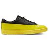 Maison Kitsune X Puma Ralph Sampson 70 Low Meadowlark Unisex Sneakers Yellow 375647-02