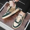 Herrskor – Sneakers