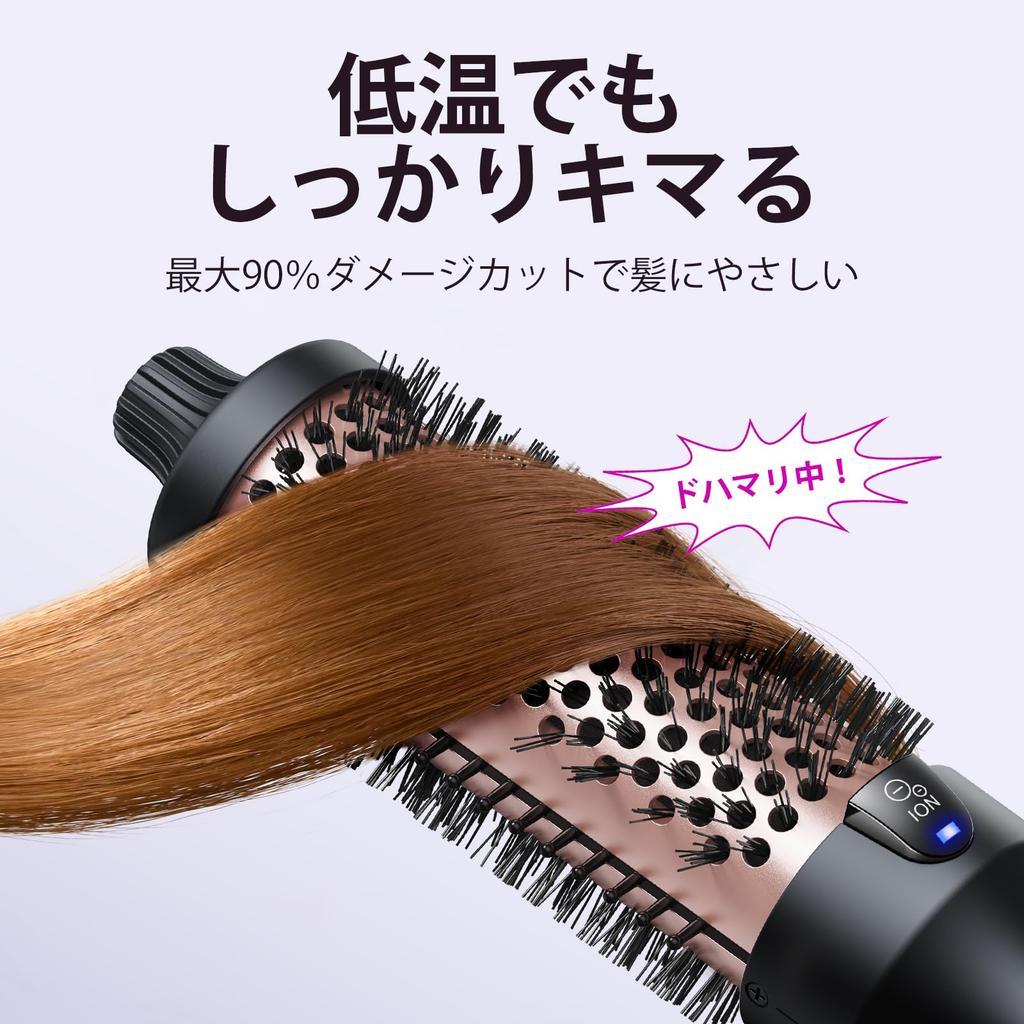 Wavytalk Roll Brush Iron 38mm Shiny Hair Blow Finish Tourmaline Ceramic Thermal Brush with Negative Ions Low Damage 5 Level Temperature Control (Rose