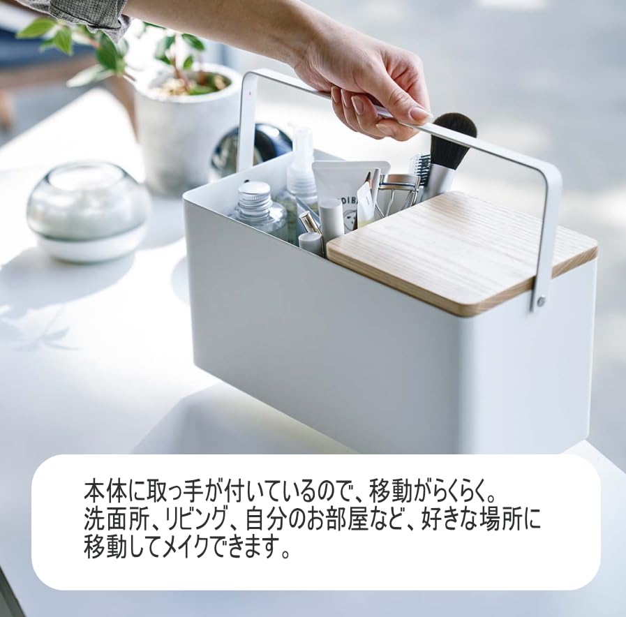 Tower Makeup with Cosmetic Large Easy to Stylish Box, White, Mirror, Box, Handle, Portable, Capacity, Use, Compact, Slim,