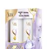 Sulei Silk Moisturizing Smooth Shampoo & Conditioner Gift Set