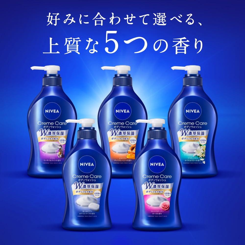 Nivea Cream Care Body French Garden Rose Refill Body Large Spout Refill Wash, Scent, 1500ml, Soap, Capacity,