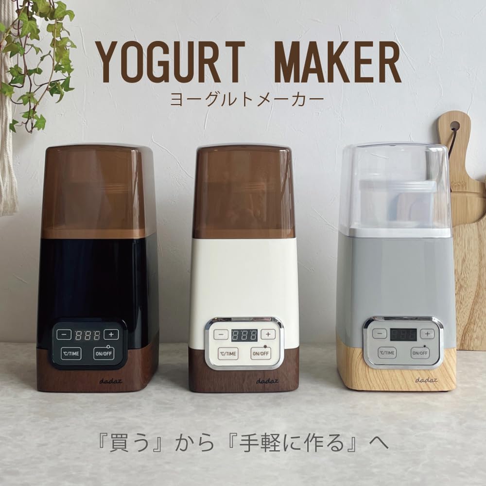 dadaz Yogurt Maker, Amazake Maker, Container, Sous Vide Cooker, Fermenter, Fermented Food Maker, 1L, Off-White [2025 New Model, Added Memory Function]