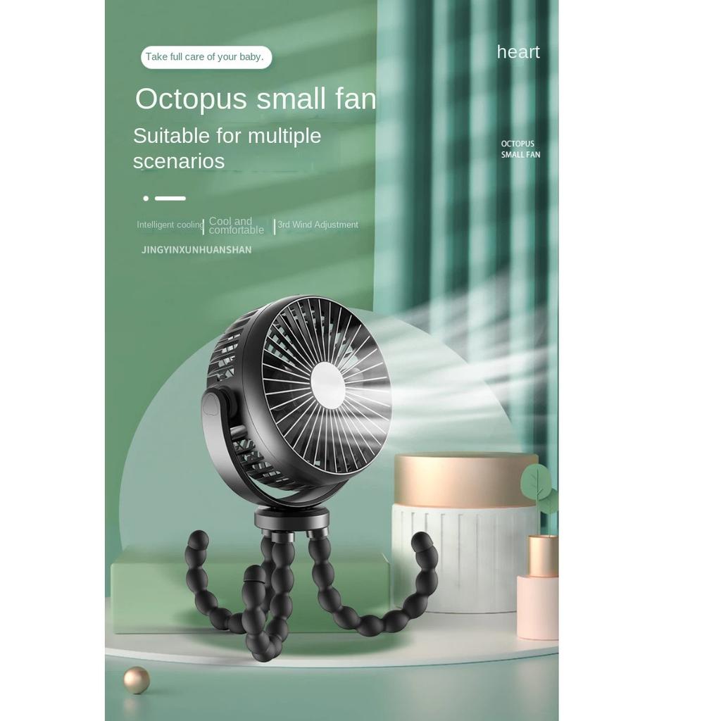 Quiet Octopus Mini Fan, Portable Rechargeable Fan for Baby Stroller & Outdoor