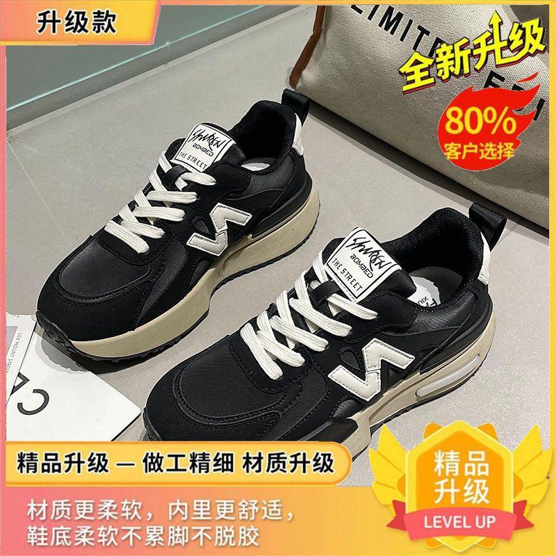 Small thick-soled Forrest Gump shoes for women's spring and autumn new popular versatile leisure sports lightweight leisure dad shoes popular