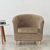 Club Armchair Cover, Velvet, Beige, Cappuccino