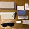 Used Sunglasses MK1149 Cyprus