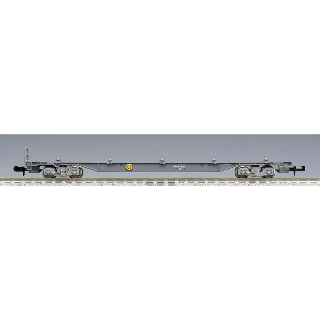 TOMYTEC TOMIX N Gauge JR Koki 106 Type Early Model New Paint 8746 Model Railroad Freight Car (No Container), 2-Car Set,