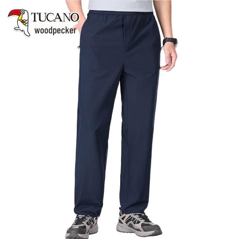 TUCANO Men s Casual Straight-Leg Pants 2XL
