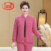Langsha Women's Autumn Padded Set