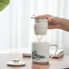 Nanshan Xiansheng Qianli Jiangshan Ceramic Tea Mug with Infuser & Lid