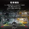 Dash Cam Mirror Double Lens Car Recorder Camera Rearview Mirror HD Night Vision Dual
