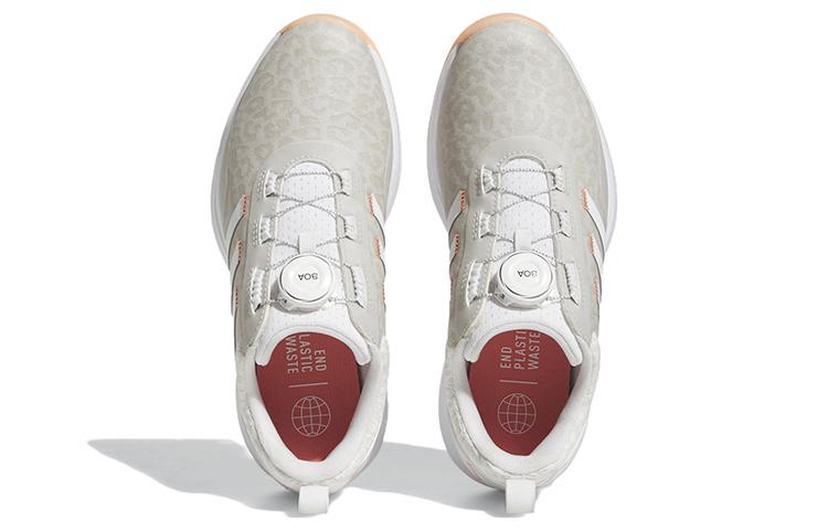 Adidas Wmns S2G Boa 'Leopard - White Coral Fusion' Women's GV9434