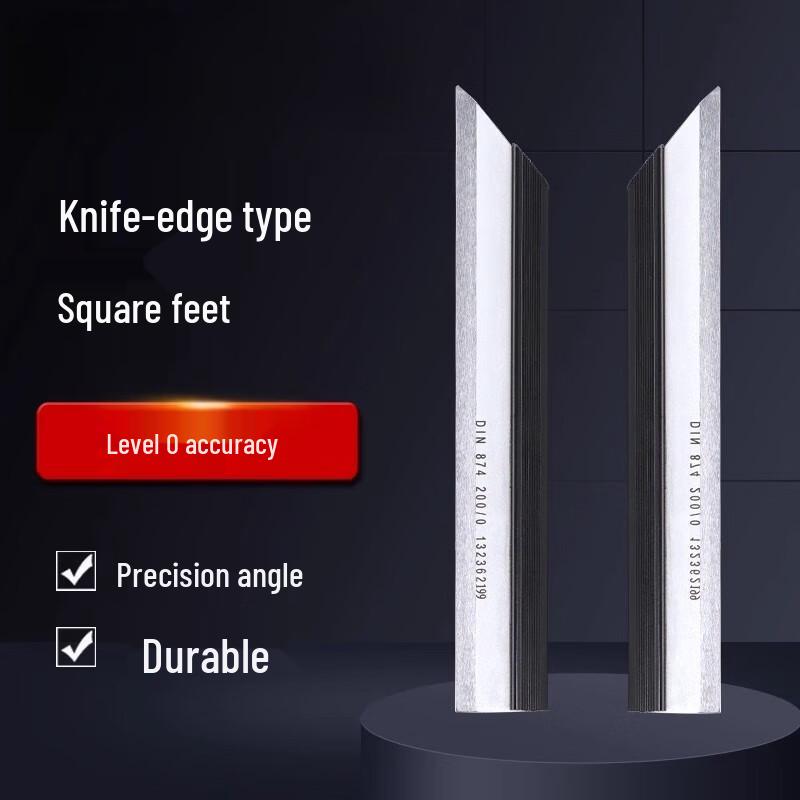 Precision Carbon Steel Knife Edge Flat Ruler 300mm
