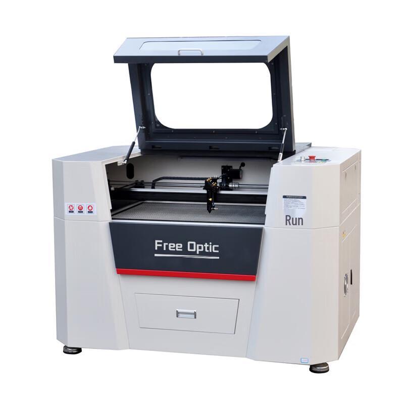 FREE OPTIC Laser Engraving and Cutting Machine CN plug (adapter included)