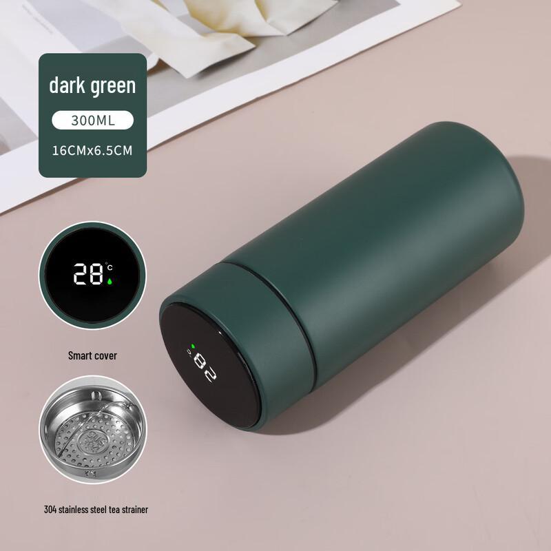 Shangqi Portable Insulated Mini Mug with Smart Lid