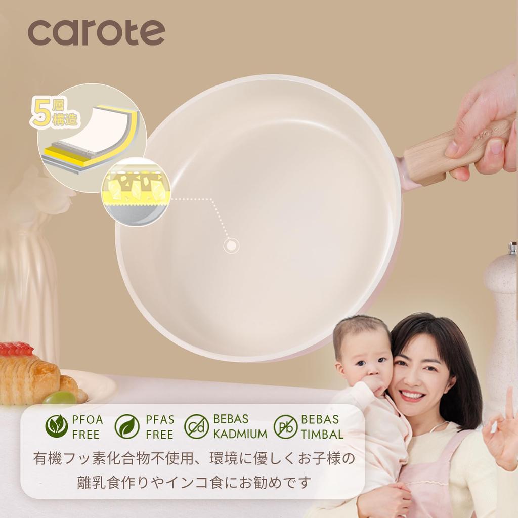 CAROTE Frying Pan with and Ceramic Induction Gas Easy to Perfect for Fried and All Heat Cherry Blossom Pink Lid, 26cm, PFAS, Lead, Cadmium,