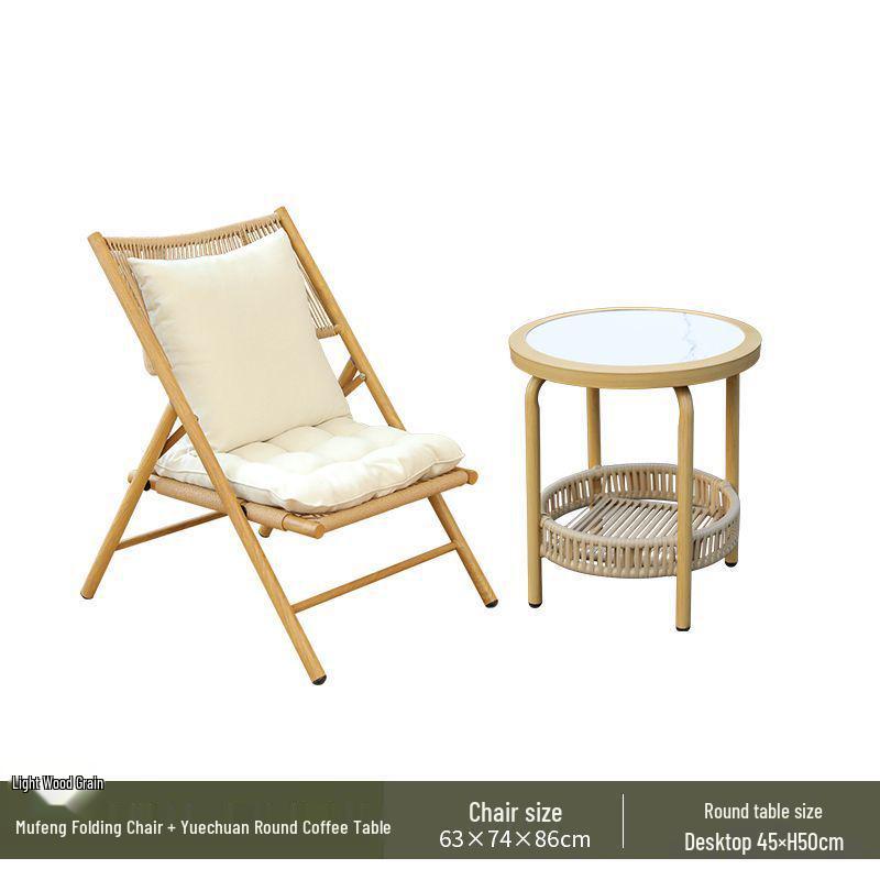 A1R Meiqi Outdoor Patio Rattan Balcony Furniture: Folding Table, Lounge, Sofa Chairs for Garden, Porch, or Courtyard.