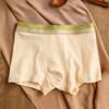 1/4pcs Youth Male Cotton Boxers Men's Briefs Men's Boxers Comfortable