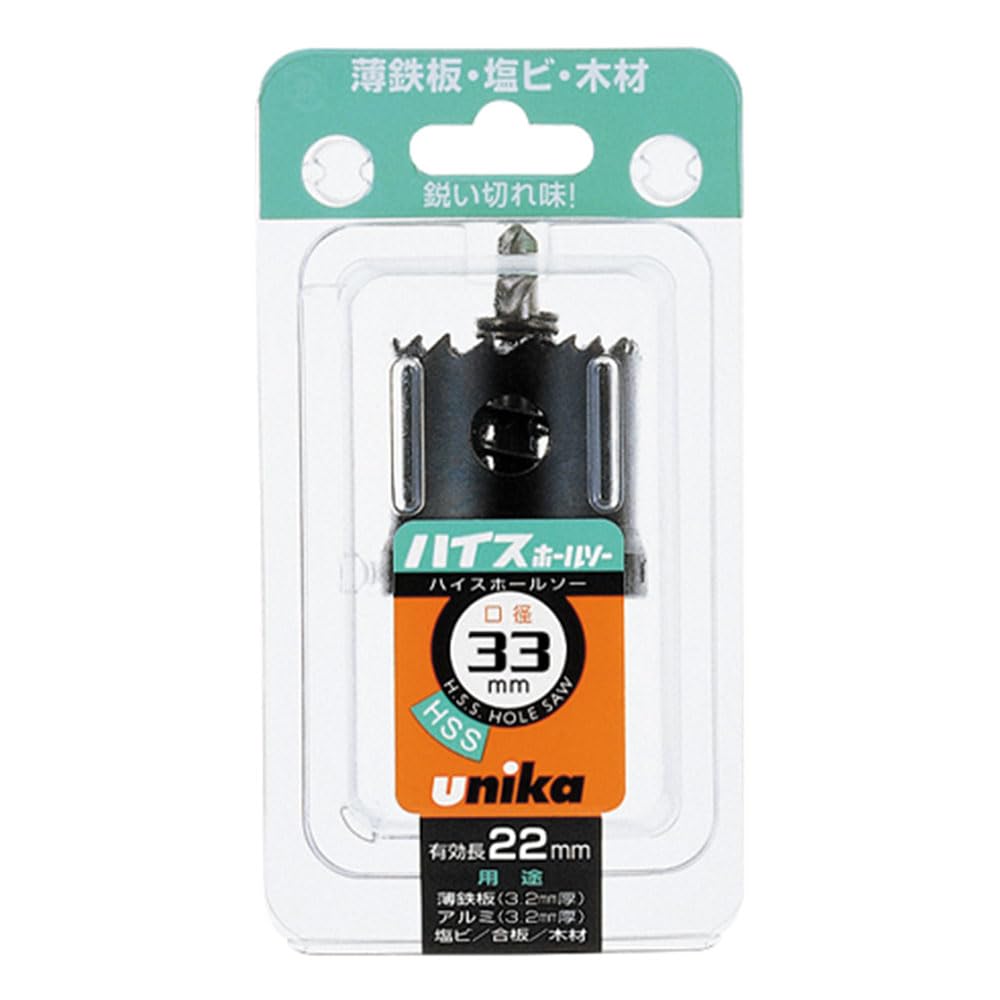 Unika HSS High Speed Steel Hole Saw 32mm HSS32