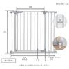Iris Plaza Baby Gate, 78cm High, 70-91cm Wide, Expandable, Double Locking Feature, Tension Type, Sand Beige, Automatic Open/Close