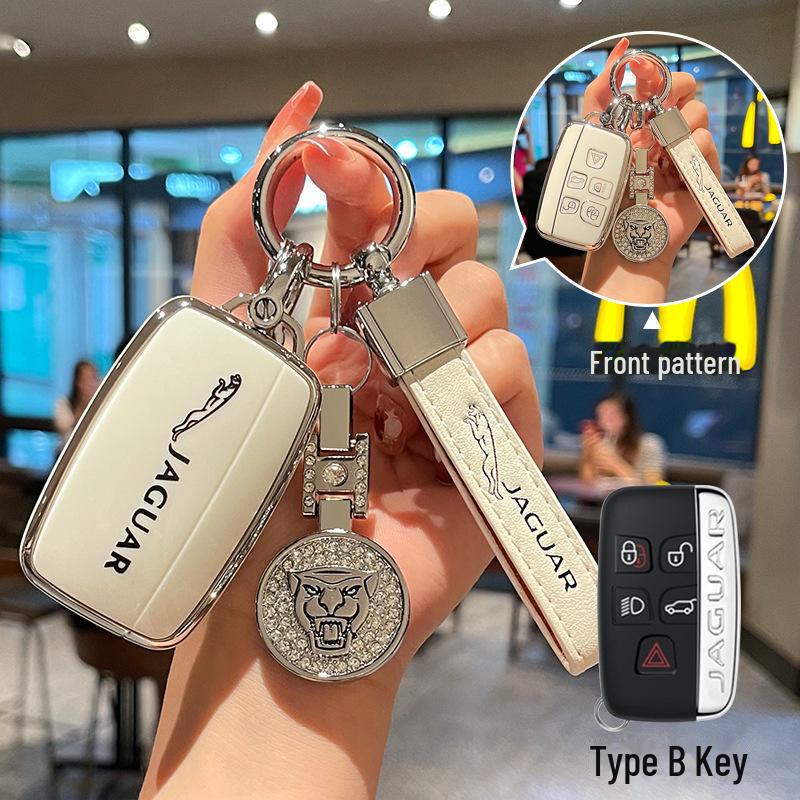 

Jaguar XEL/XFL/XJL/FPace/FType TPU Key Cover Shell