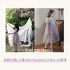 SLINX Formal Tulle Dress with Sequins and Perfect for Short Princess Elementary and Junior High School QZ123 Girls' Dress, Kids' Glitter, Weddings,