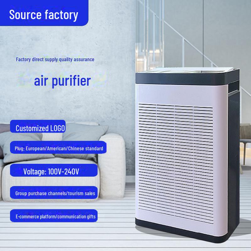 Home Air Purifier for Formaldehyde and Smoke Odor Removal with Negative Ion Technology