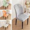 Universal Dining Seat Covers Jacquard Leaf Stool Cover Protector Curved Chair Cover  Backrest Chair
