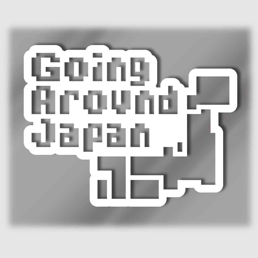 

Точка Карта Японии Путешествие по Японии Вырезаемая наклейка Новинка Надежный продукт Tamiya - - - Сделано в Японии (Тип D, Белый) белый