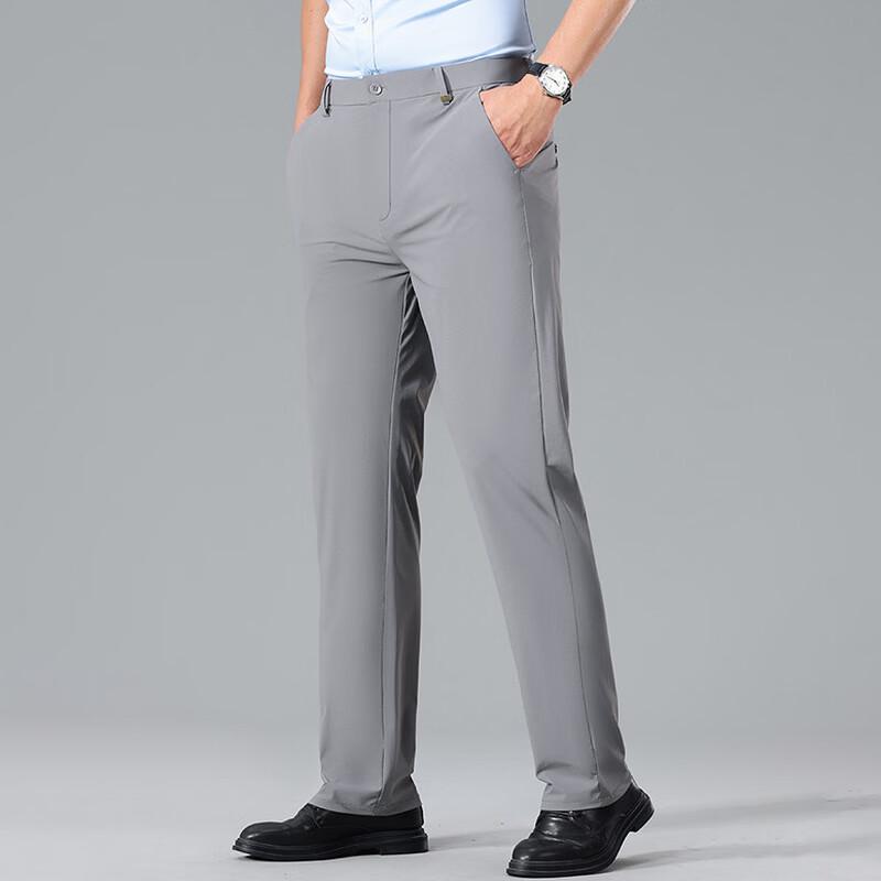 Tucano Men's Ice Silk Business Casual Straight-Leg Suit Pants