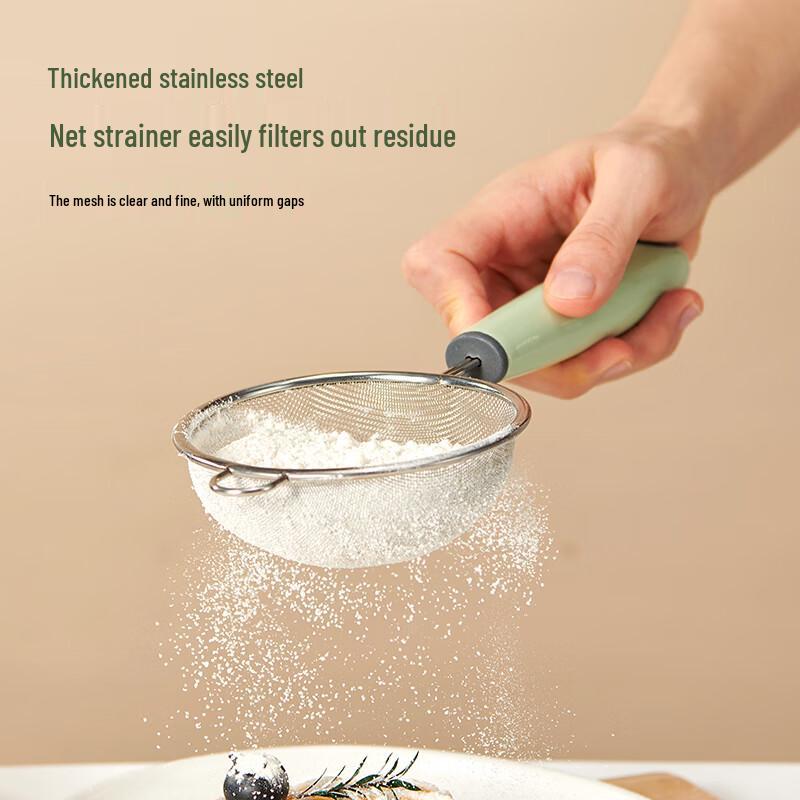 Baby Food Strainer & Sieve