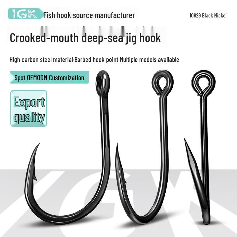High Carbon Steel Barbed Villain Fishing Hook for Grouper & Sturgeon