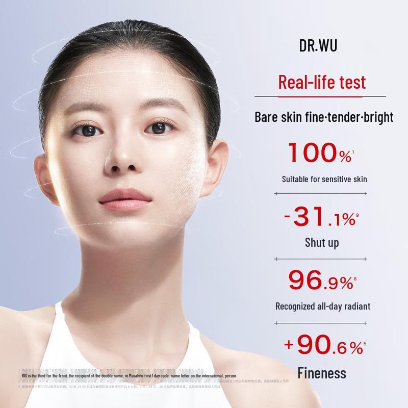 Dr. Wu Mandelic Acid Polishing Essence Water 2.0