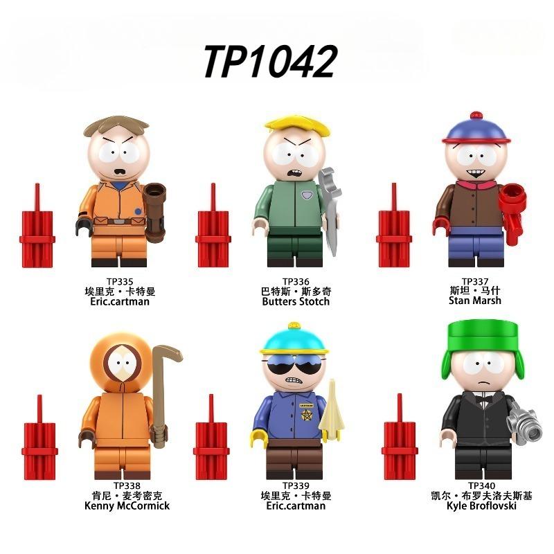 TP1042 игрушки, строительные блоки, фигурки, человекоподобные куклы, игрушки, мини-фигурки, детские игрушки, подарки на день рождения, мультяшные фигурки.