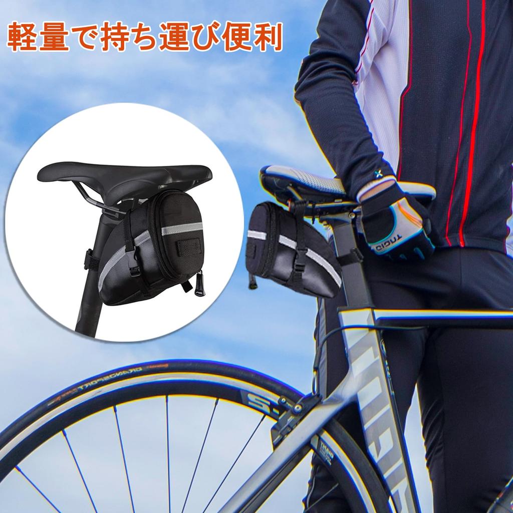 Kanoki Bicycle with Taillight Puncture Repair and Tire Easy To Compatible with Road and Mountain Bike Saddlebag/Frame Bag, Waterproof, 1.2L Capacity,