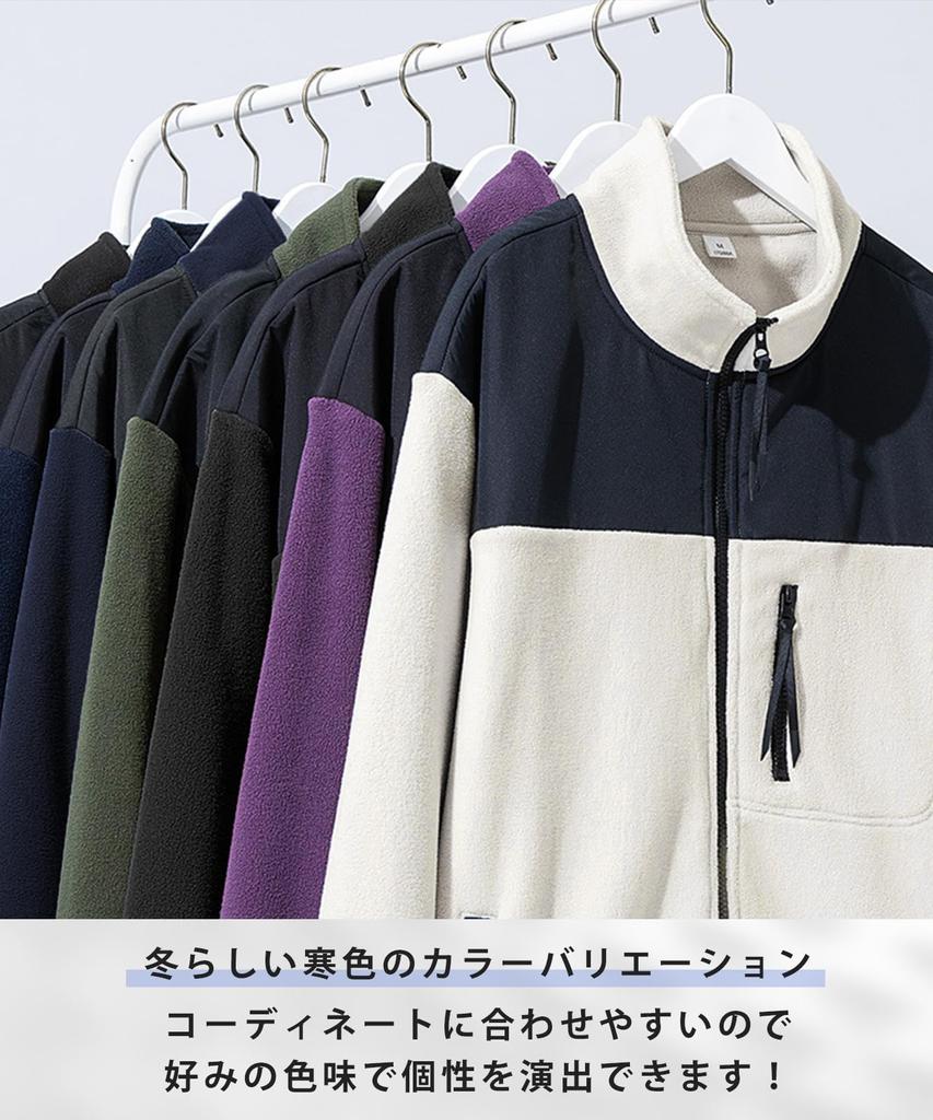 Stehkragen Fleece High Outdoor Street Sports Long Cold Mountain Sports Navy [J.STORE] Jacke, Boa, Winter, Hals, Oberbekleidung, Blouson, Groß, Casual,