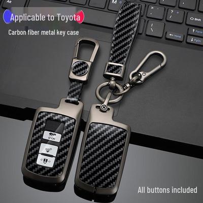 Toyota Key Case: Metal Protective Cover for Camry, RAV4, Avalon, Land Cruiser, Sienna Remote Control.