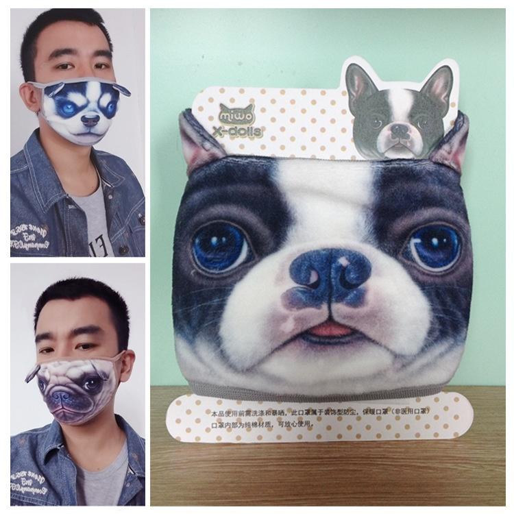 Cute En Dog Fashion 3D Cute Dog Cat Face Style Mouth-muffle Moustache Cotton Fabric Mouth Face Ma