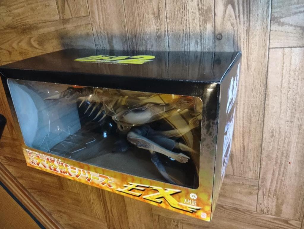 [USED] Heisei Gamera Series Legion X-Plus EX Figure (Blue Eyes)