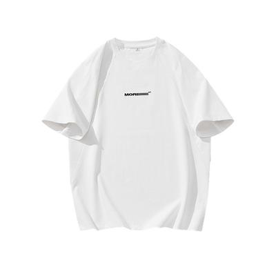 T-shirtler – Tişörtler